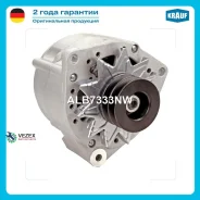 ��������� c� ������ 2 ����� Krauf ALB7333NW ALB7333NW ����