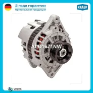 ��������� Daewoolanos 1.4[A14SMS]05.1997-/ Daewoolanos 1.5[A15SMS]05.1997-/ Daewoolanos 1.6 16V[A16DMS Krauf ALD1671NW ALD1671NW ����