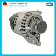 ��������� Krauf ALE1969UX ALE1969UX ����