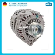 ��������� Nissan/Infiniti 5.6 130A Krauf ALH0701BS ALH0701BS ����