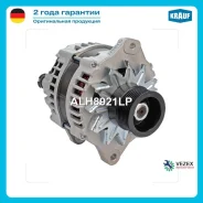 ��������� c� ������ 7 ������ Isuzunlr 85[4HK1] /, Isuzunpr 75[4JJ1] Krauf ALH8921LP ALH8921LP ����