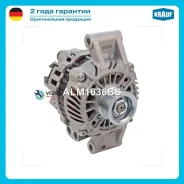 ��������� Krauf ALM1636BS ALM1636BS ����