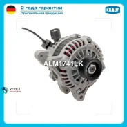 ��������� Citroen C4/C5/Berlingo/Peugeot 207/307/407/607 120A Krauf ALM1741LK ALM1741LK ����
