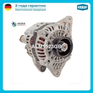 ��������� Krauf ALM1523GB ALM1523GB ����