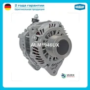 ��������� Krauf ALM1946UX ALM1946UX ����