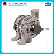 ��������� Krauf ALN1931ZD ALN1931ZD ����