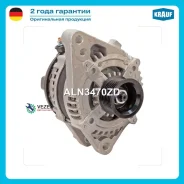 ��������� Toyota Tundra 4.0 -06 130A Krauf ALN3470ZD ALN3470ZD ����