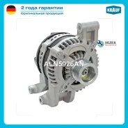 ��������� FORD C-MAX 07- 130� Krauf ALN5926AN ALN5926AN ����