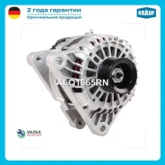 ��������� Citroenberlingo 1.4 Bivalent11.2002-/ Citroenberlingo 1.4 Bivalent[KFW(TU3JP)]11.2002-/ Citroe Krauf ALQ1665RN ALQ1665RN ����
