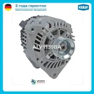 ��������� VAG A4 -97 Krauf ALV1139BA ALV1139BA ����