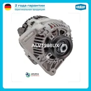 ��������� Renault Clio II 1.2 BB CB 1998- 1149ccm D7F/ Renault Kangoo I 1.2 FC KC 1997-2008 1149ccm D7F/ Renault Twingo I 1.2 C06 1998-2007 1149ccm DF...