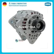 ��������� Krauf ALV1378BA ALV1378BA ����