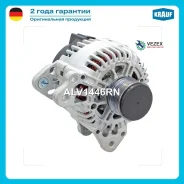 ��������� Krauf ALV1446RN ALV1446RN ����