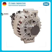 ��������� Krauf ALV1953AN ALV1953AN ����
