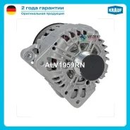 ��������� OPEL Vivaro/Renault Trafic 150A Krauf ALV1959RN ALV1959RN ����