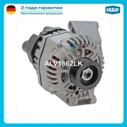��������� Krauf ALV1862LK ALV1862LK ����