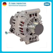 ��������� Citroen C3 II 1.4 VTi A51 2009- 1397ccm 8FP (EP3) / Citroen C3 II 1.6 VTi 2009- 1598ccm 5FS (EP6C)/ Citroen C3 Picasso 1.4 VTi 2009- 1397ccm...