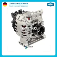 ��������� MB A150 04- Krauf ALV1875UX ALV1875UX ����