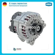 ��������� Krauf ALV3599DD ALV3599DD ����