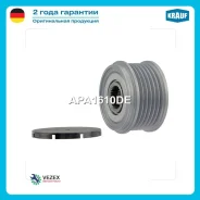 ���� �������� ���������� Krauf APA1610DE APA1610DE ����