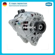 ��������� Krauf ALV9499GK ALV9499GK ����
