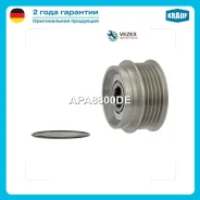 ���� �������� ���������� Krauf APA8800DE APA8800DE ����