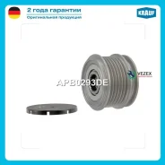 ����� ���������� ���� AUDI A3/A4 1.9/2.0D Krauf APB0293DE APB0293DE ����