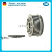 ���� �������� ���������� Krauf APB0520NT APB0520NT ����