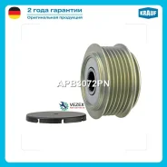 ����� ���������� ���� AUDI A6 2.4 Krauf APB3072PN APB3072PN ����