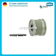 ����� ���������� ���� MB Sprinter OM611 Krauf APB2624PN APB2624PN ����