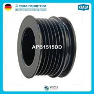 ���� ���������� Krauf APB1515DD APB1515DD ����