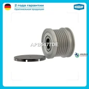 ���� �������� ���������� Krauf APB5477DE APB5477DE ����