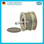 ���� ���������� VAG A1 �������� Krauf APB5507PN APB5507PN ����