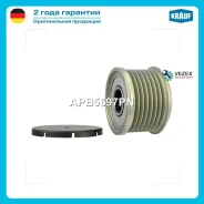 ���� �������� ���������� Krauf APB5697PN APB5697PN ����