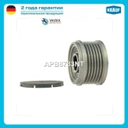 ����� ���������� ���� Renault/Nissan 1.4/1.6/1.5 DCI 02- Krauf APB8733NT APB8733NT ����