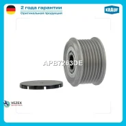���� �������� ���������� Krauf APB7263DE APB7263DE ����