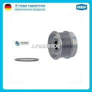 ���� ���������� �������� Krauf APB8885DE APB8885DE ����