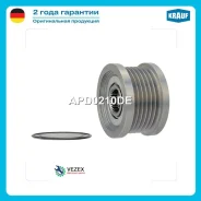 ���� �������� ���������� Krauf APD0210DE APD0210DE ����