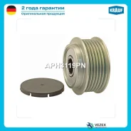 ���� � �������� ������ �����. VAG A6 (10-)/A7 (10-) 2.8TFSI/3.0TFSI Krauf APH3119PN APH3119PN ����