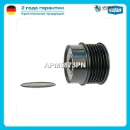 ����� ���������� ���� Dodge Caliber 2.0/2.4 06, Jeep Patriot 2.0/2.4 08 Krauf APM5873PN APM5873PN ����
