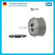 ����� ���������� ���� Mazda/Nissan/Mitsubishi/Peugeo�T Krauf APM6424DE APM6424DE ����