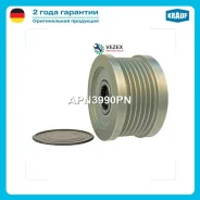 ���� ���������� �������� Krauf APN3990PN APN3990PN ����