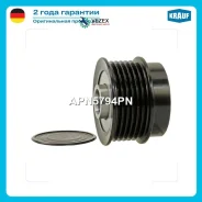 ���� ���������� �������� Krauf APN5794PN APN5794PN ����