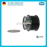 ���� ���������� �������� Krauf APN8850PN APN8850PN ����