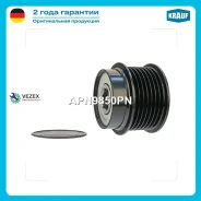 ���� ���������� �������� Krauf APN9850PN APN9850PN ����