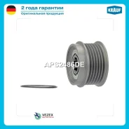 ���� ���������� �������� Krauf APS2486DE APS2486DE ����