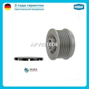 ���� �������� ���������� Krauf APV0310DE APV0310DE ����