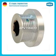 ���� ���������� ������������� Krauf APV1584DD APV1584DD ����