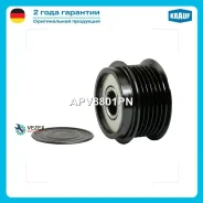 ���� �������� ���������� Krauf APV8801PN APV8801PN ����