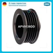 ���� ���������� Krauf APV9136DD APV9136DD ����